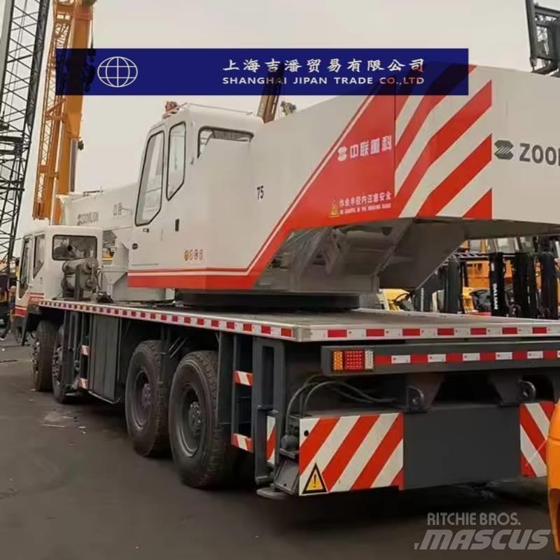Zoomlion QY 500 A/T 크레인
