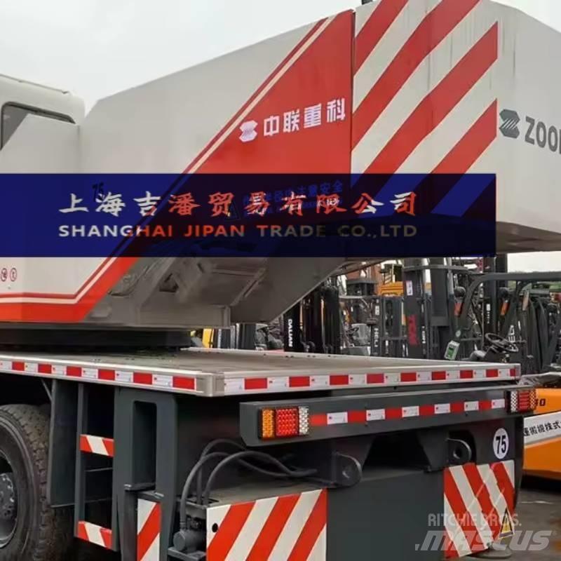 Zoomlion QY 500 A/T 크레인