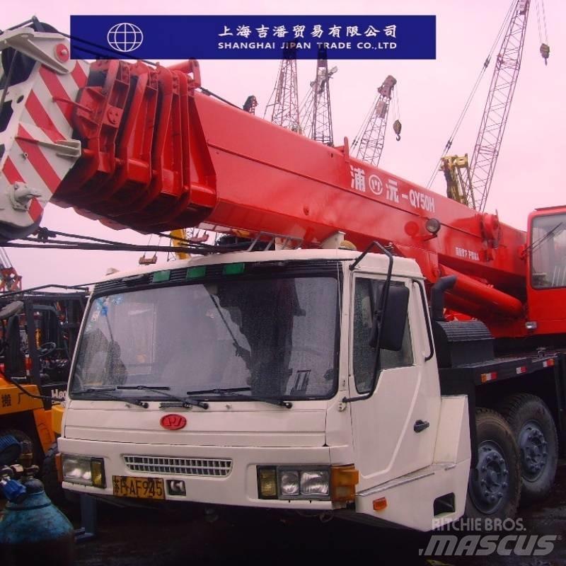 Zoomlion QY 50 A/T 크레인