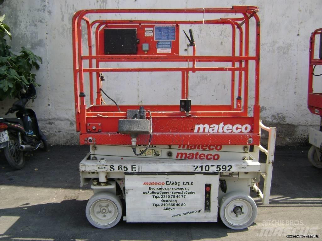 JLG 1532 E 가위형 리프트