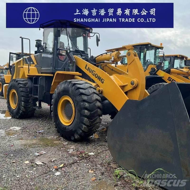 LiuGong CLG 870 H  휠로우더