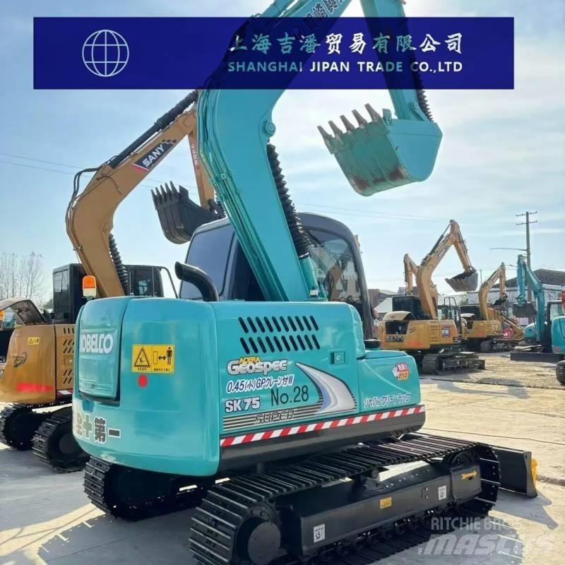 Kobelco SK 75 대형 굴삭기 29톤 이상