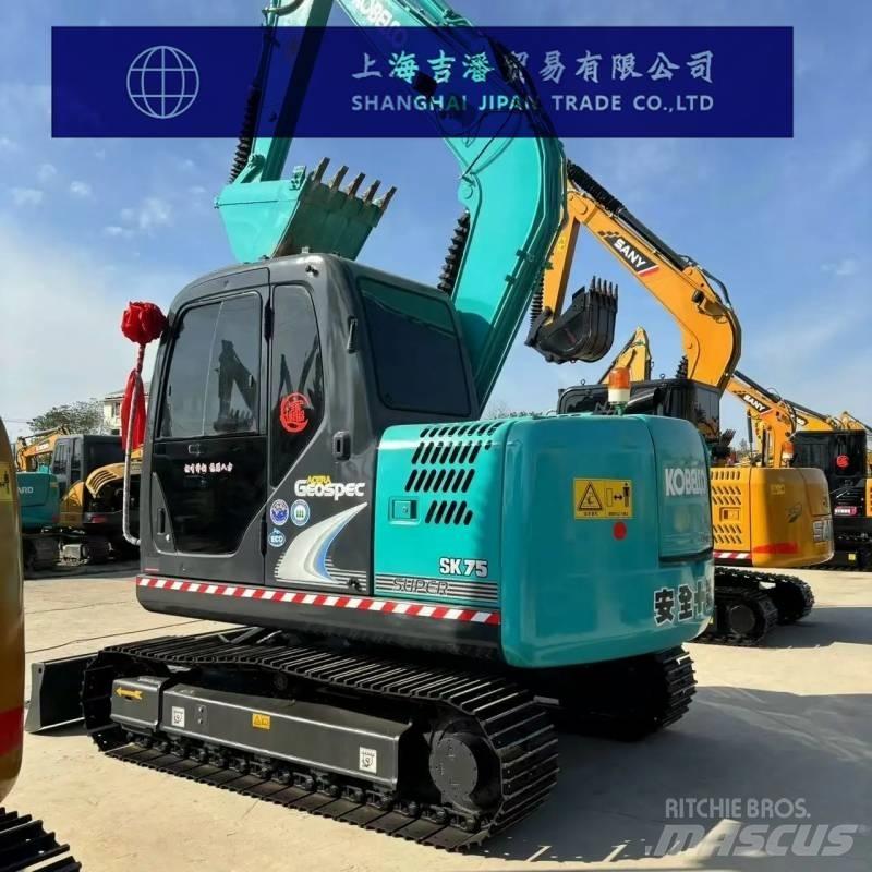 Kobelco SK 75 대형 굴삭기 29톤 이상