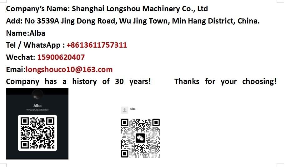 SDLG LG 956 L  휠로우더