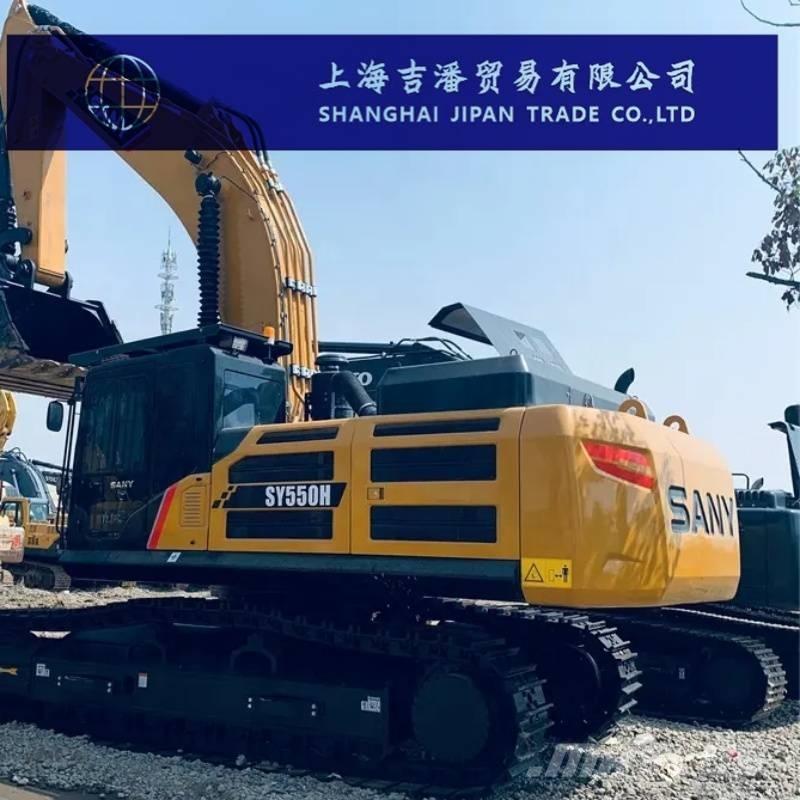 Sany SY 550 H 대형 굴삭기 29톤 이상