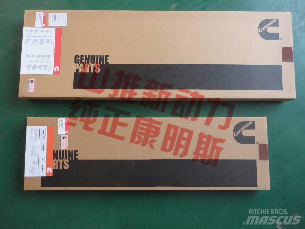 cummins 9266 9266A 엔진