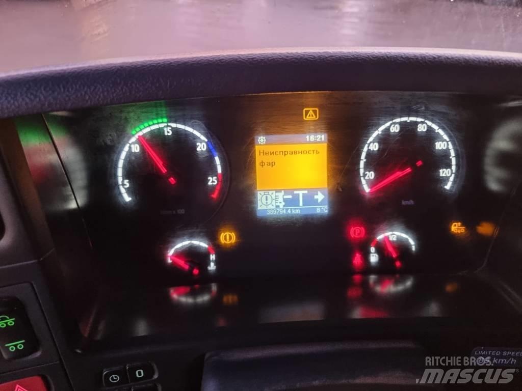 Scania R 480 8X4 스킵 로더 트럭