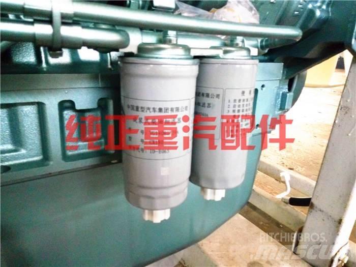  zhongqi WD615 엔진