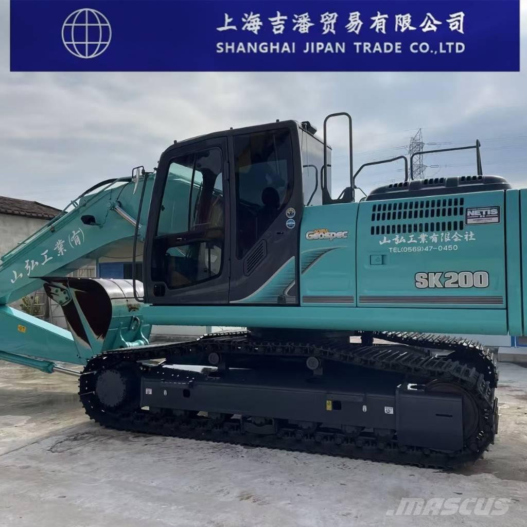 Kobelco SK 200 대형 굴삭기 29톤 이상