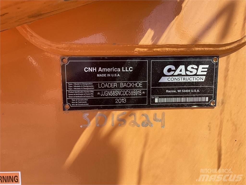 CASE 580 백호로더