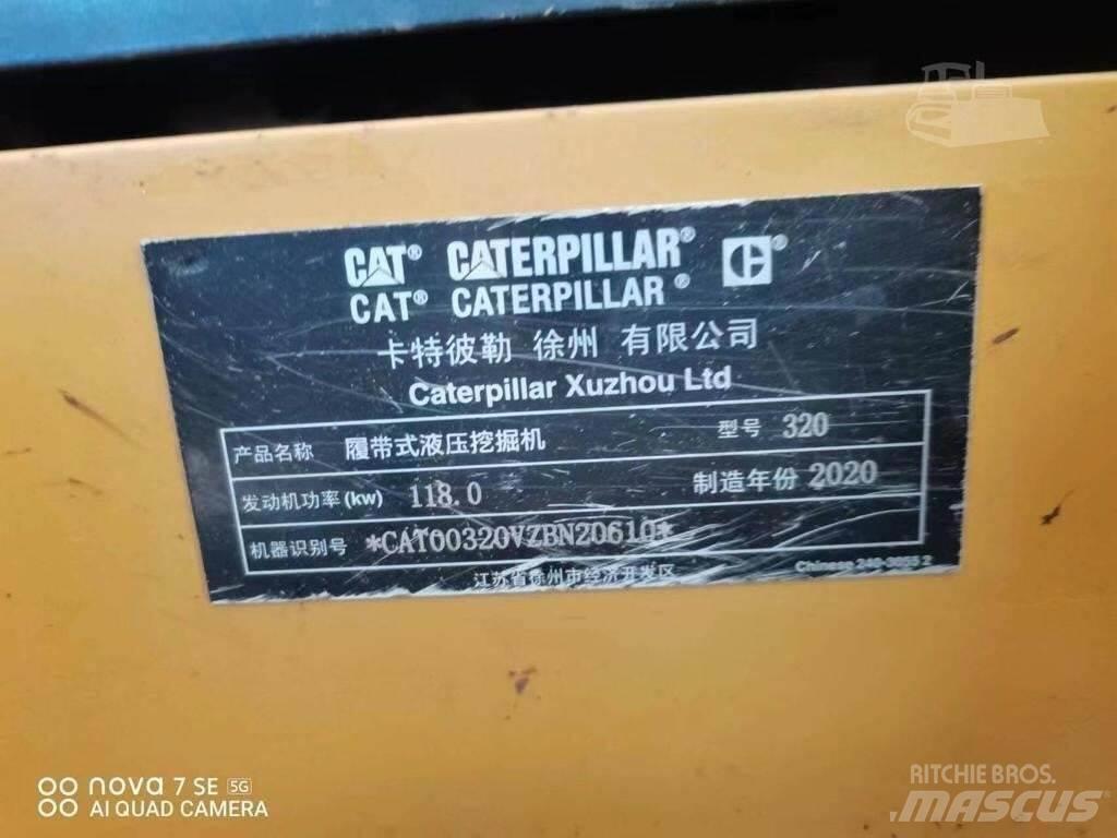 CAT 320 대형 굴삭기 29톤 이상