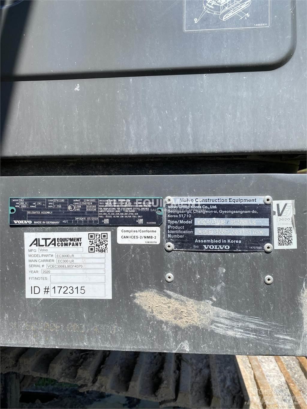 Volvo EC300E LR 대형 굴삭기 29톤 이상