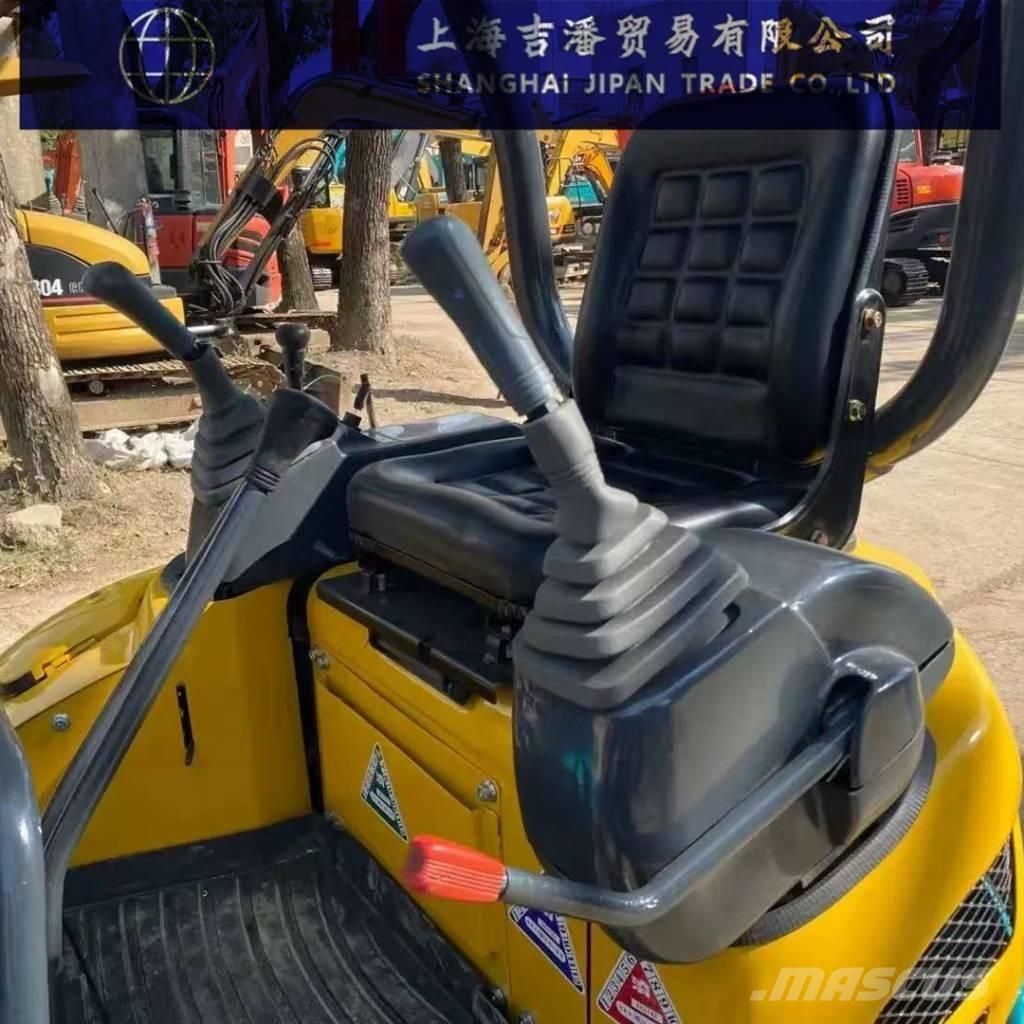 Kubota U 15 소형 굴삭기 7톤 미만