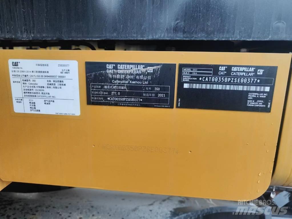 CAT 2023 CAT 350  휠 굴삭기