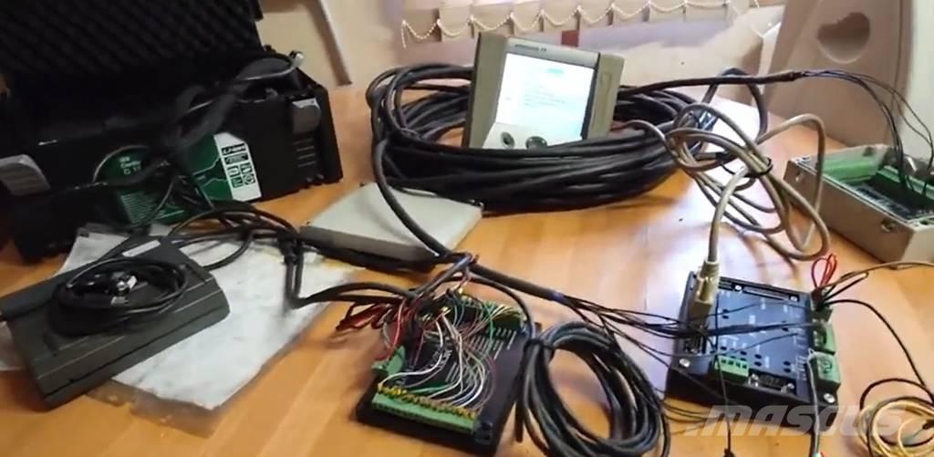 Moipu 250ES 가지치기 장비