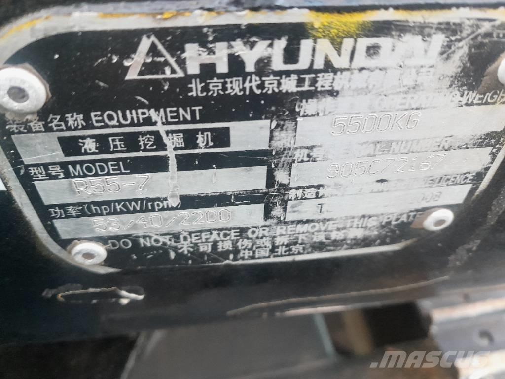 Hyundai R55-7 대형 굴삭기 29톤 이상