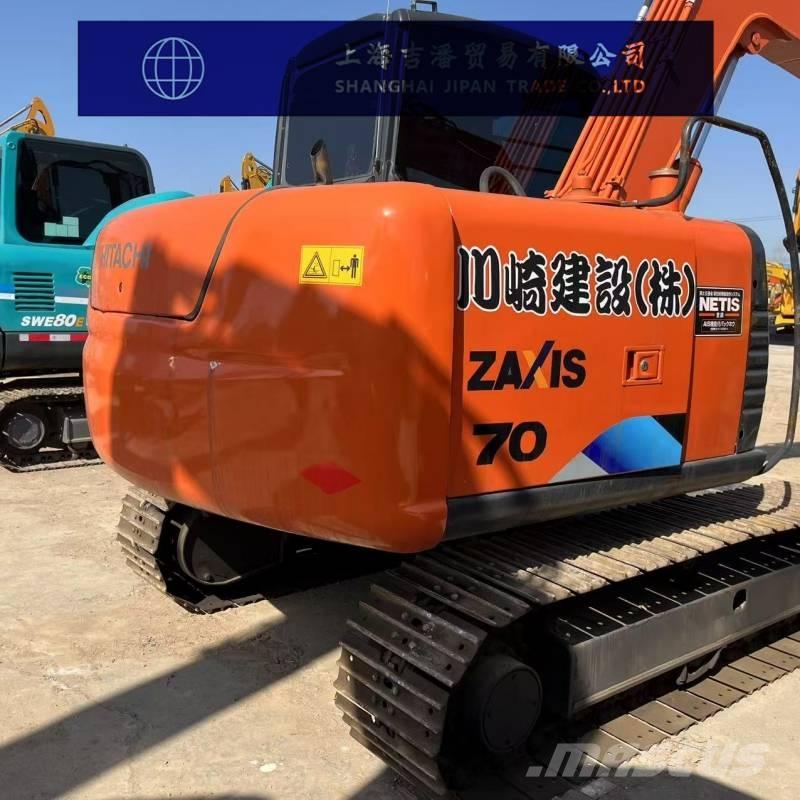Hitachi ZX 70 대형 굴삭기 29톤 이상