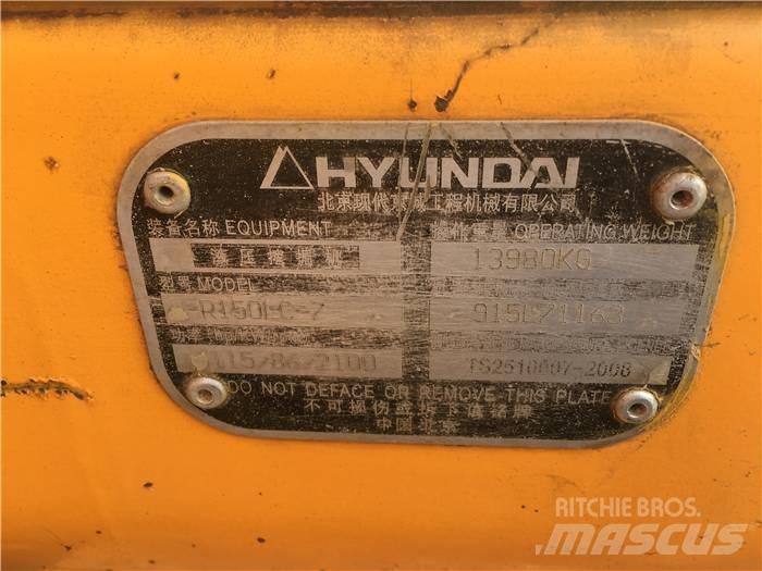 Hyundai R150LC-7 대형 굴삭기 29톤 이상