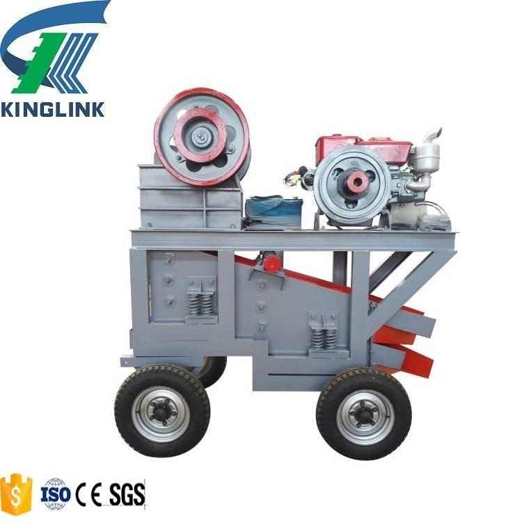 Kinglink KL-E2510S 이동식 분쇄기