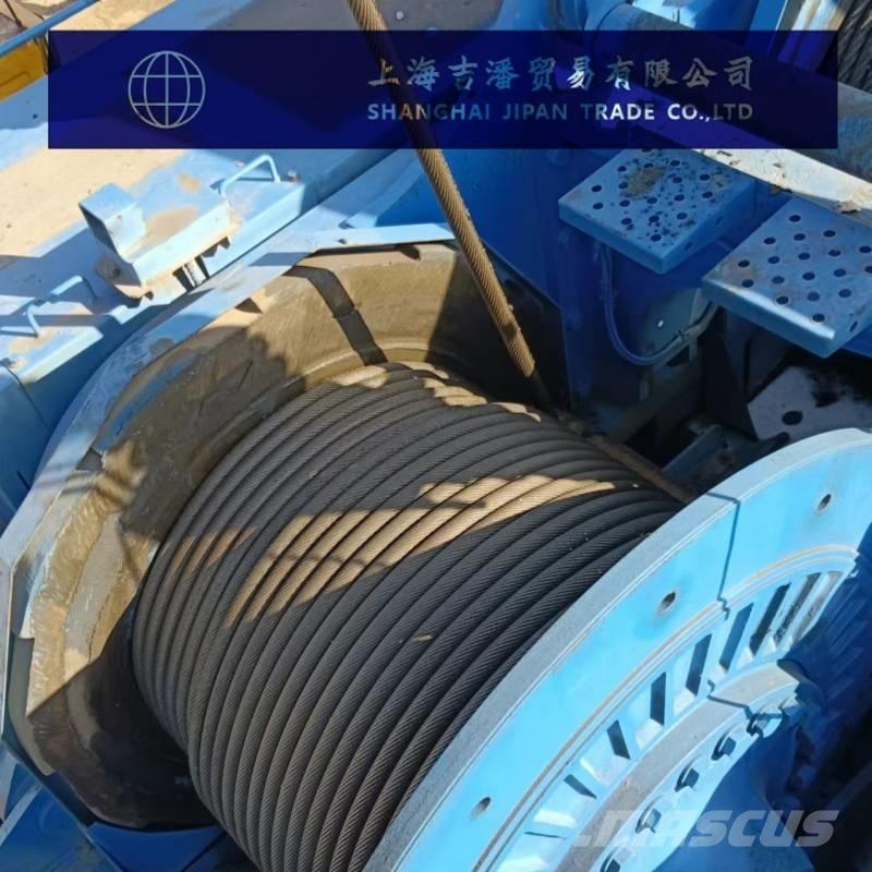 Sumitomo SCX 2500 트랙 크레인