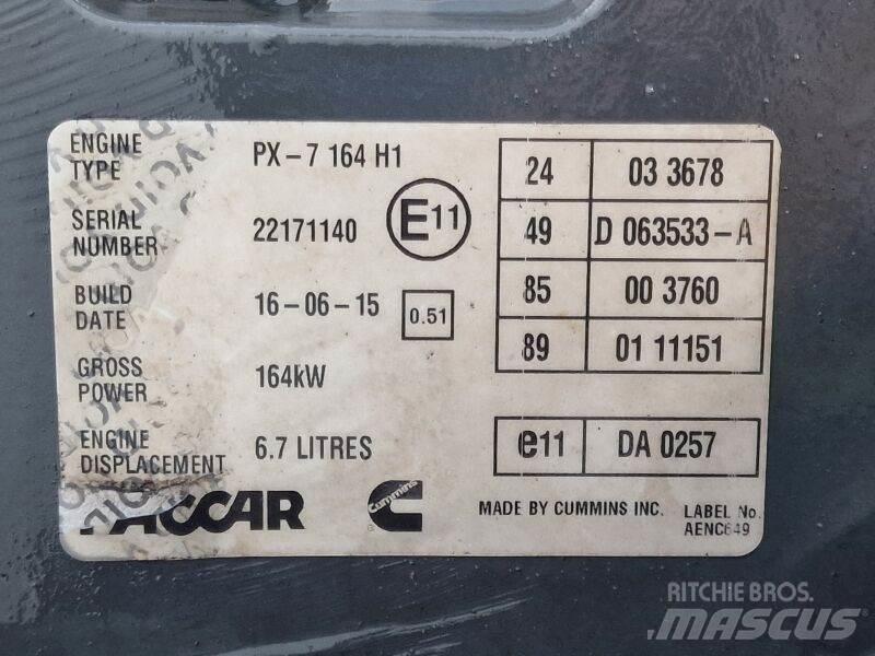 DAF PX-7 164 H1 엔진