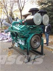 Cummins KTA38-G5 엔진