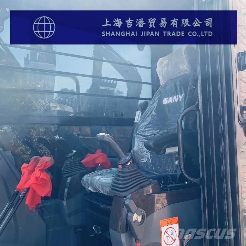 Sany SY 75 대형 굴삭기 29톤 이상
