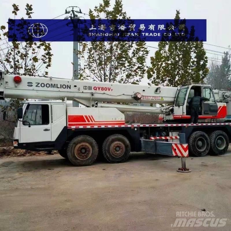Zoomlion QY 70 H A/T 크레인
