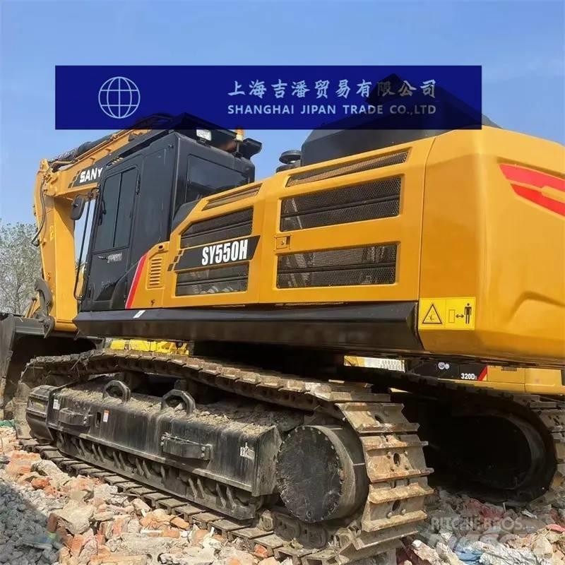 Sany SY 550 H 대형 굴삭기 29톤 이상