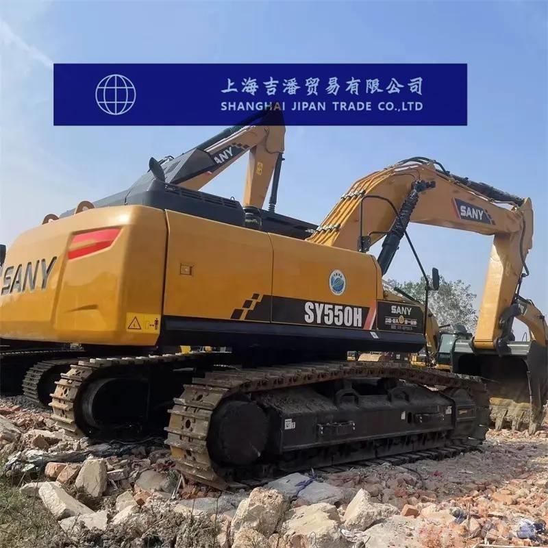 Sany SY 550 H 대형 굴삭기 29톤 이상