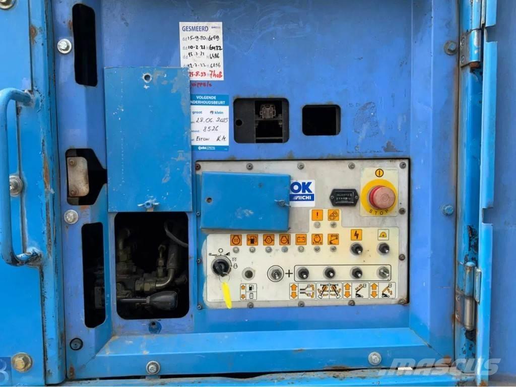 Aichi SP21AJ 견인식 전동이동 리프트