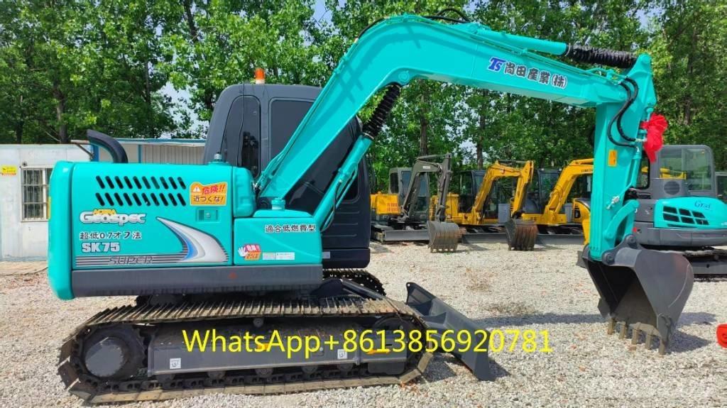 Komatsu SK75 소형 굴삭기 7톤 미만