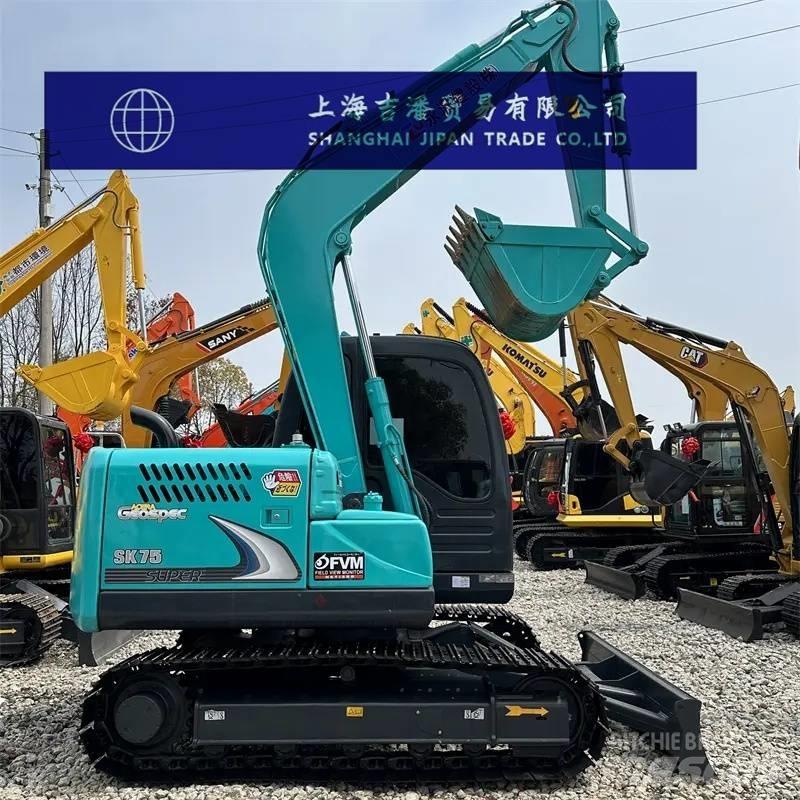 Kobelco SK 75 중형굴삭기 7톤-28톤