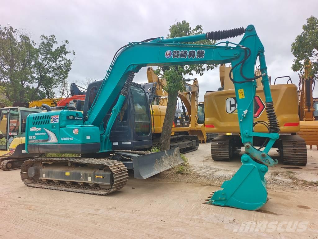 Kobelco SK 75 소형 굴삭기 7톤 미만