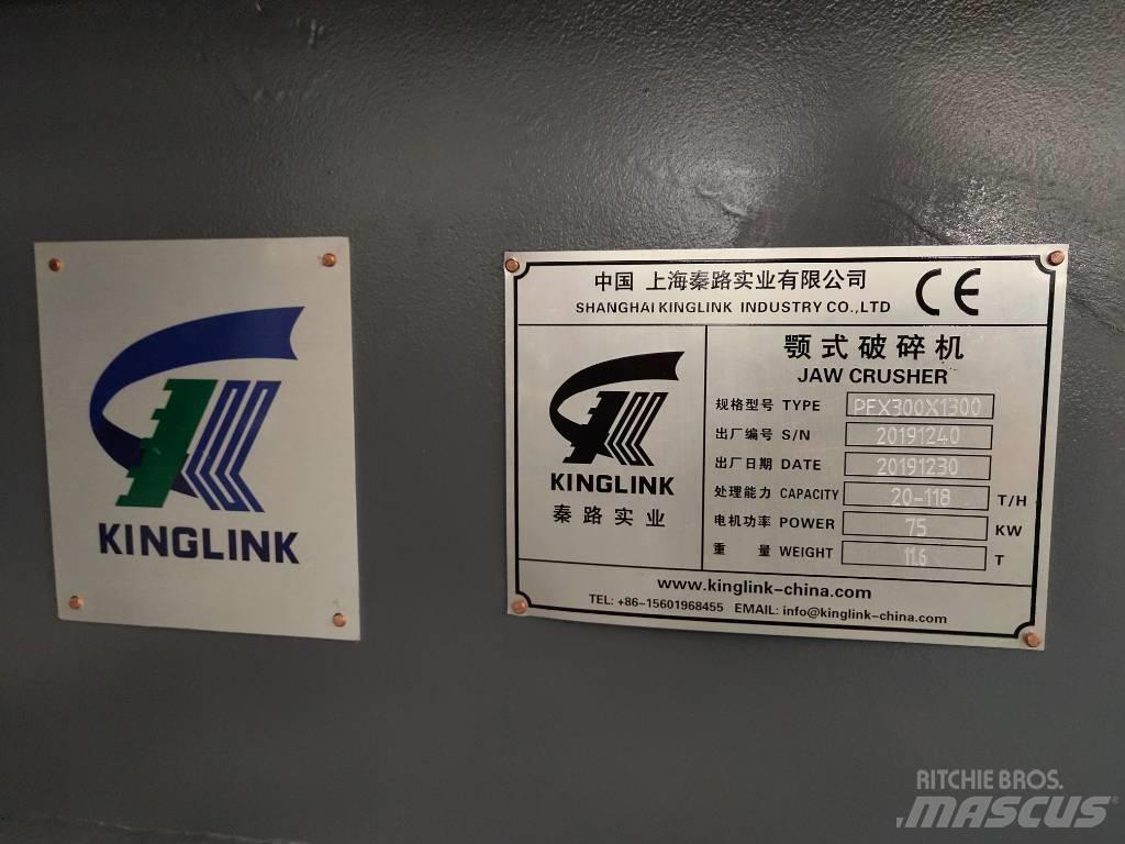 Kinglink PEX1251 크러셔