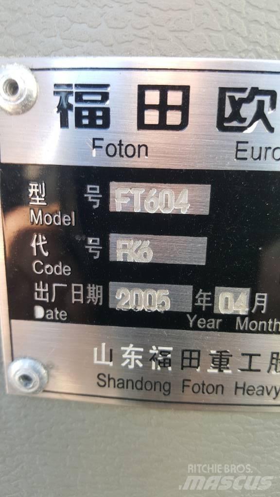 Foton 604 트랙터