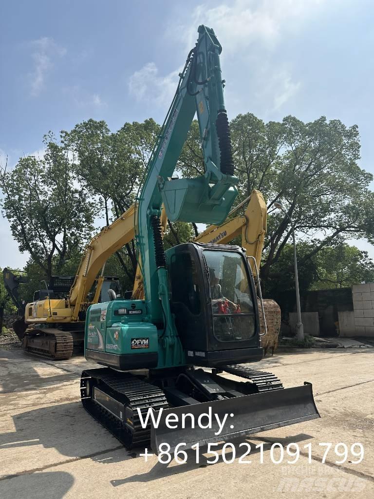 Kobelco SK 75 소형 굴삭기 7톤 미만