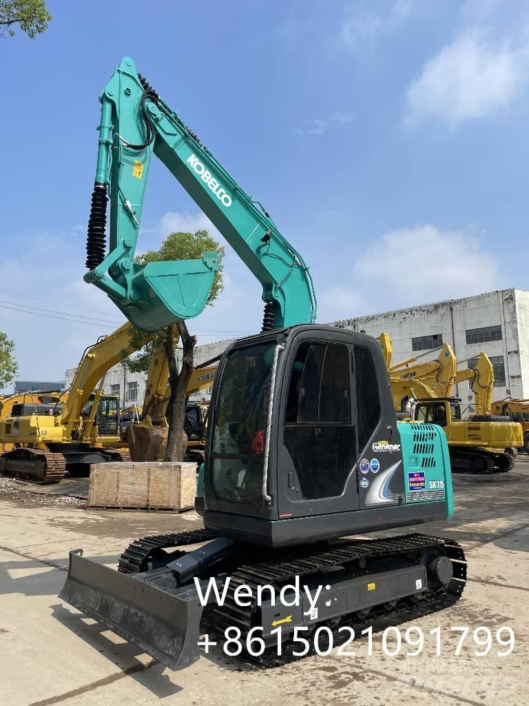 Kobelco SK 75 소형 굴삭기 7톤 미만