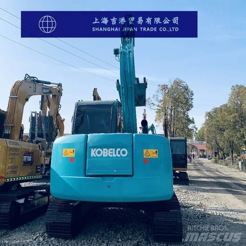 Kobelco SK 75 대형 굴삭기 29톤 이상
