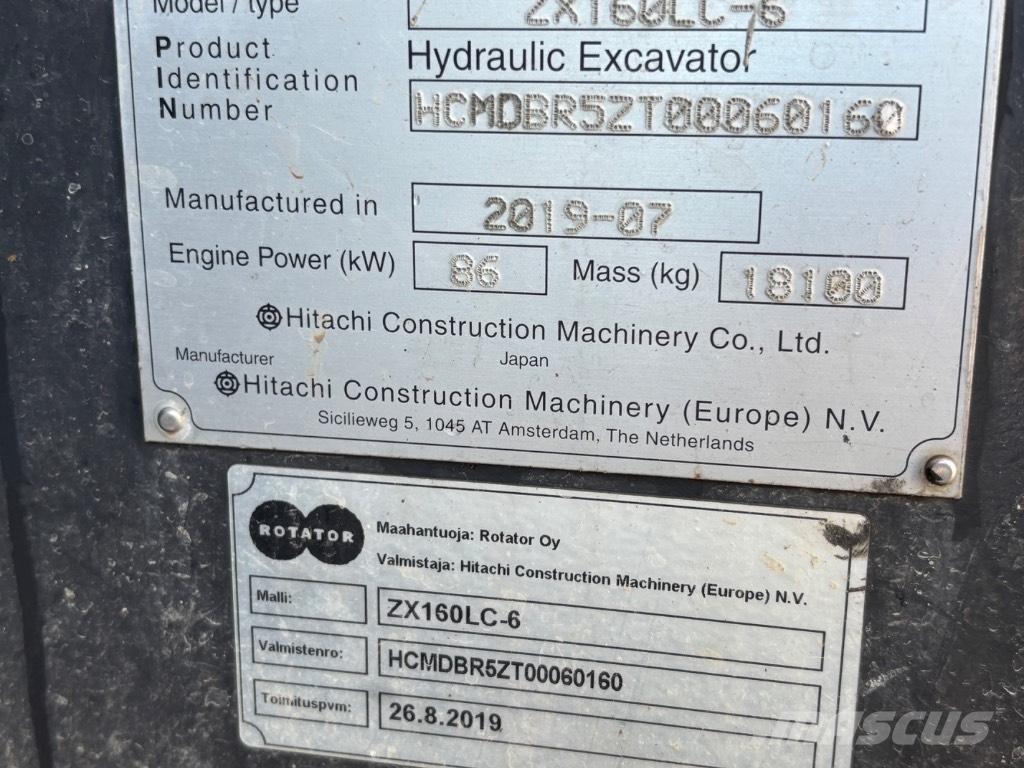Hitachi ZX 160 LC-6 대형 굴삭기 29톤 이상