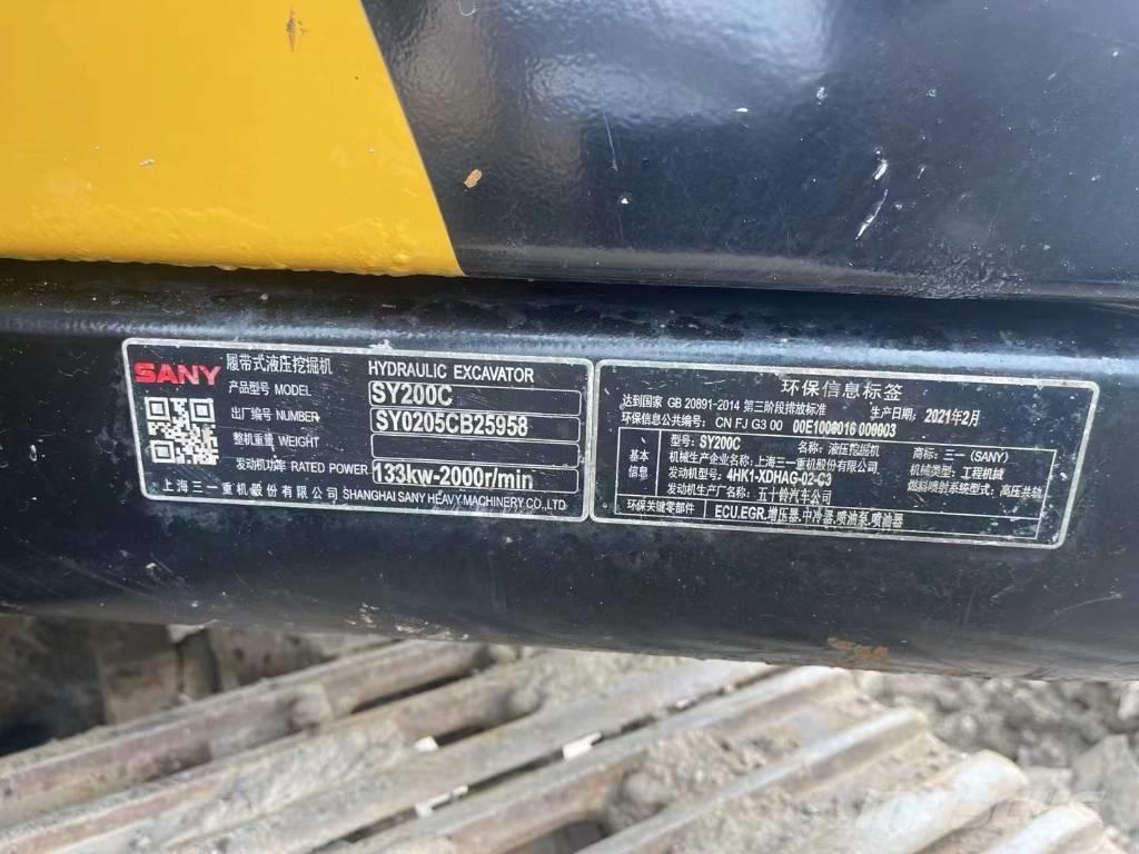 Sany SY 200 C Plus 대형 굴삭기 29톤 이상