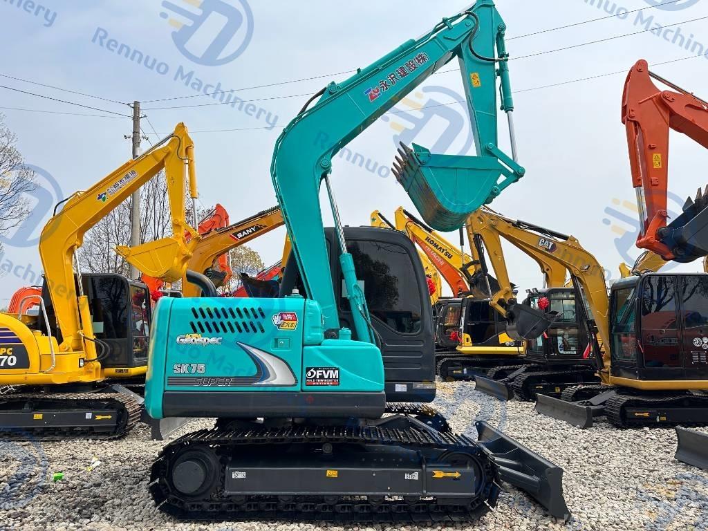 Kobelco SK75 대형 굴삭기 29톤 이상