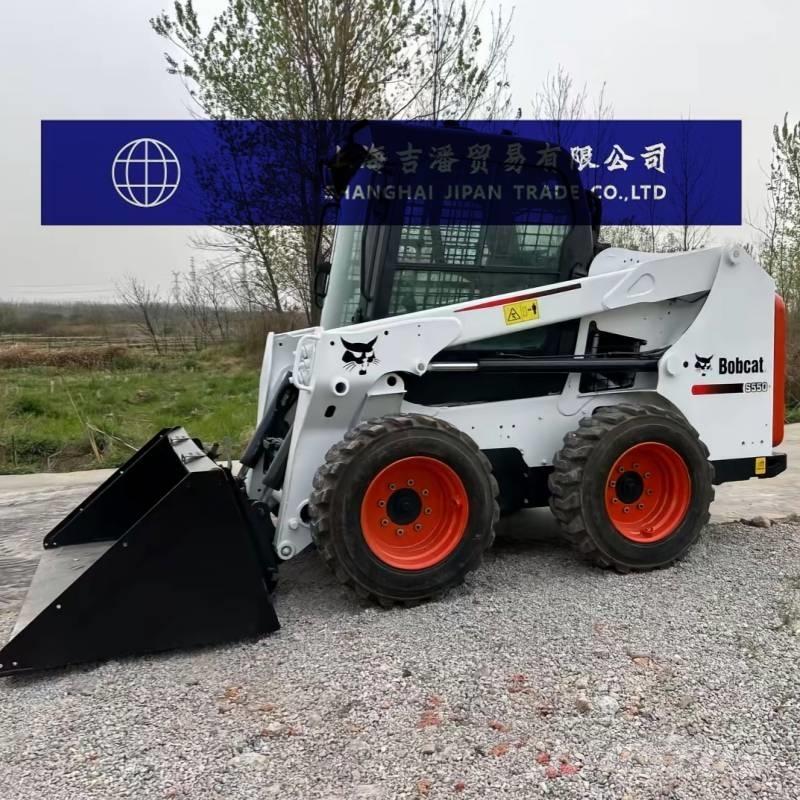 Bobcat S 550  스키드로더