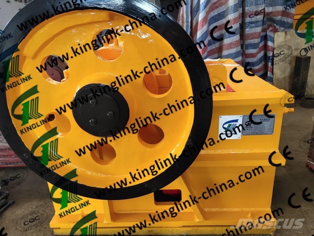 Gator PEX1039 크러셔