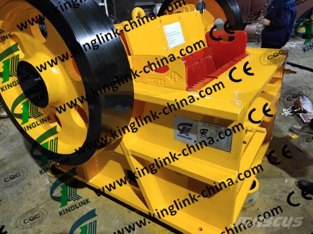 Gator PEX1039 크러셔