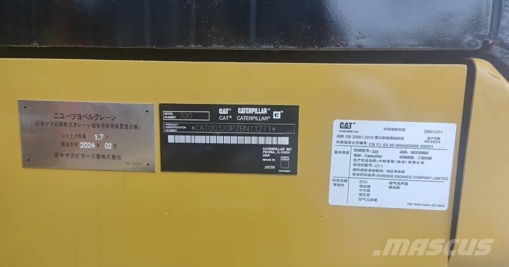 CAT 320GC 대형 굴삭기 29톤 이상