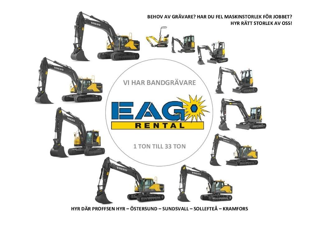 Volvo EC250EL 대형 굴삭기 29톤 이상
