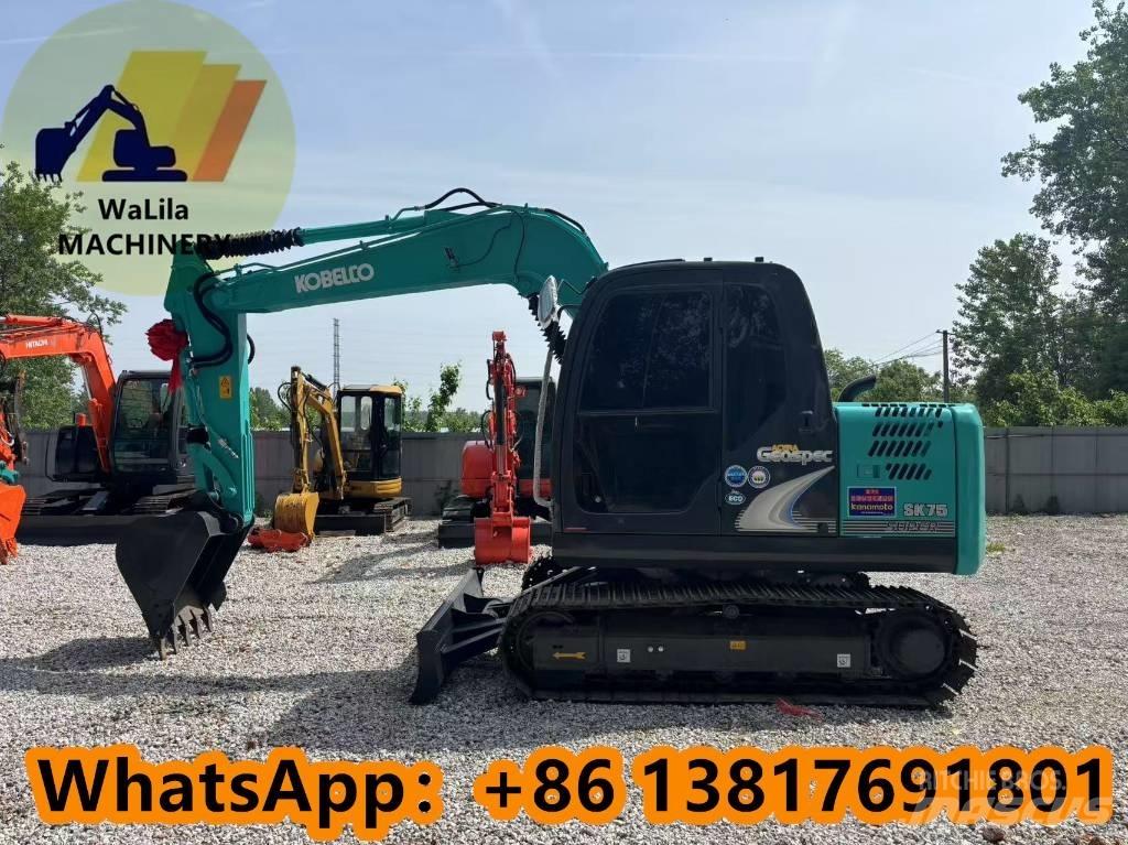 Kobelco SK 75 소형 굴삭기 7톤 미만