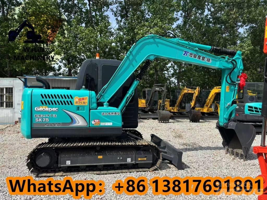 Kobelco SK 75 소형 굴삭기 7톤 미만