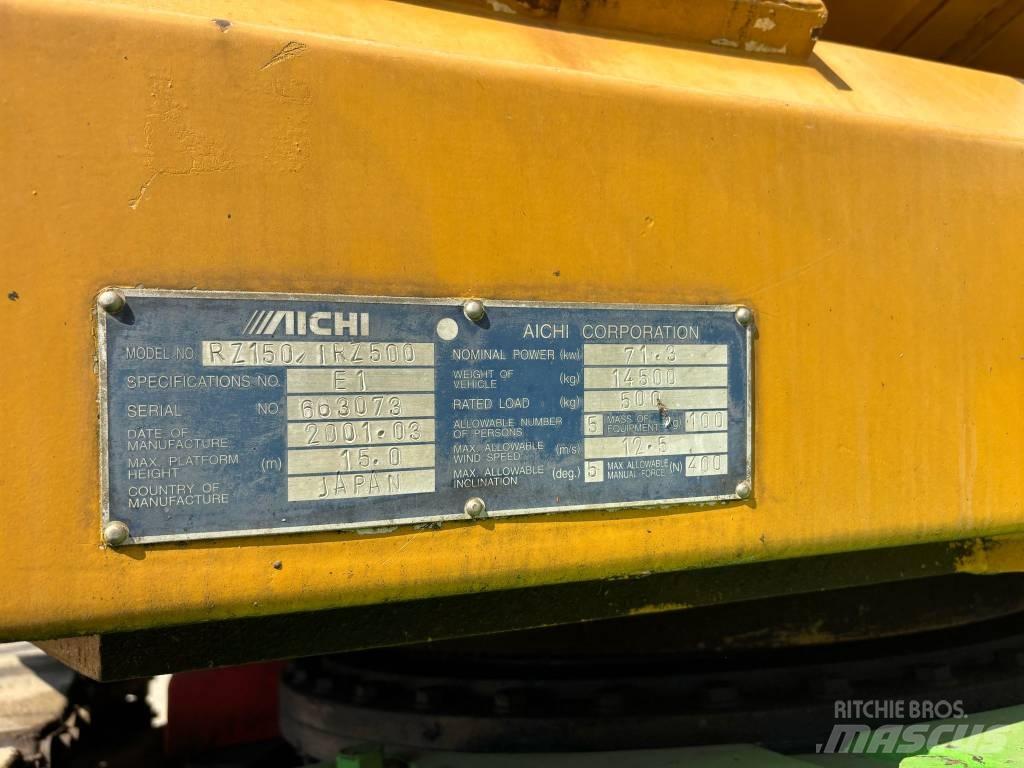 Aichi RZ150 견인식 전동이동 리프트